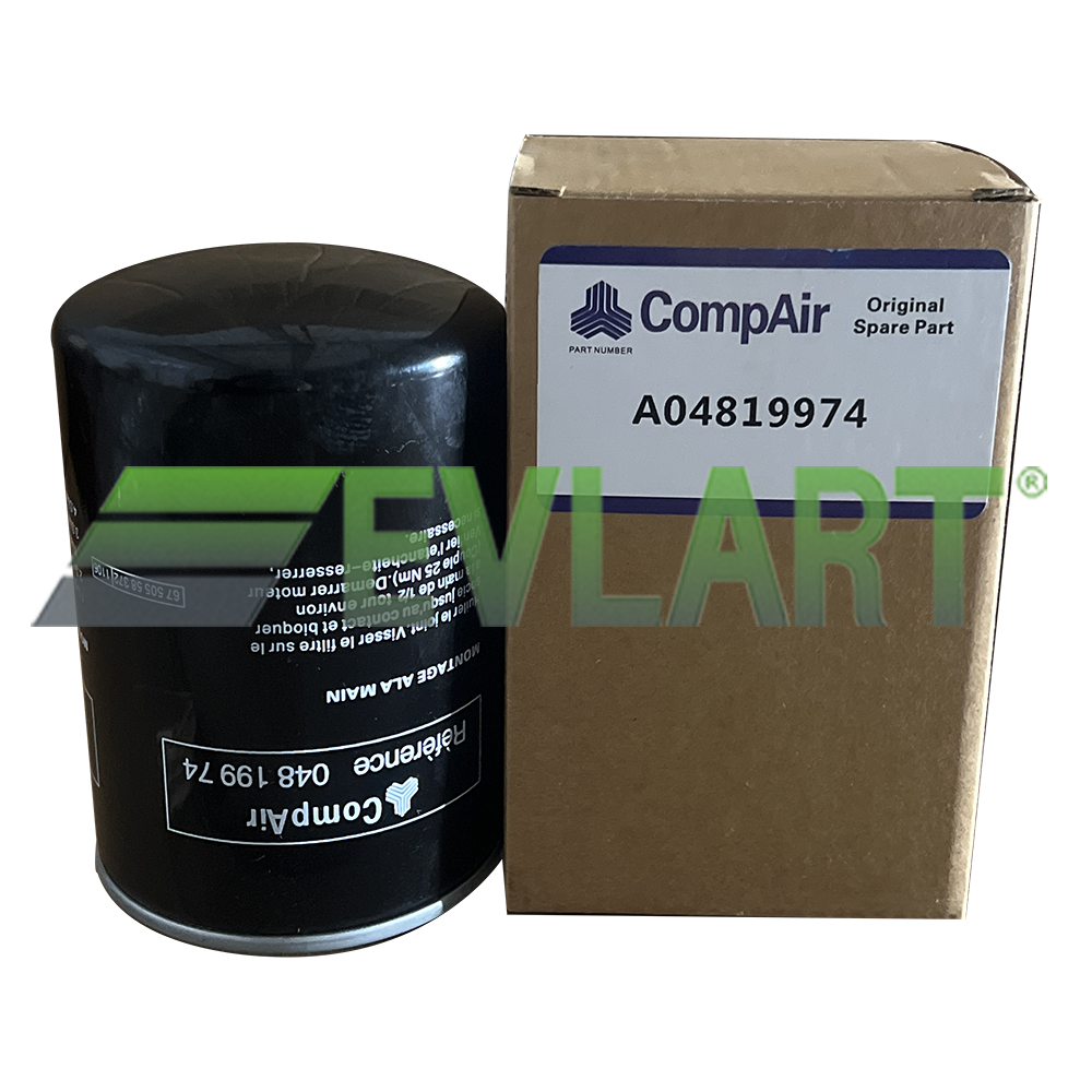 Фильтр масляный Compair A04819974, рис. 1