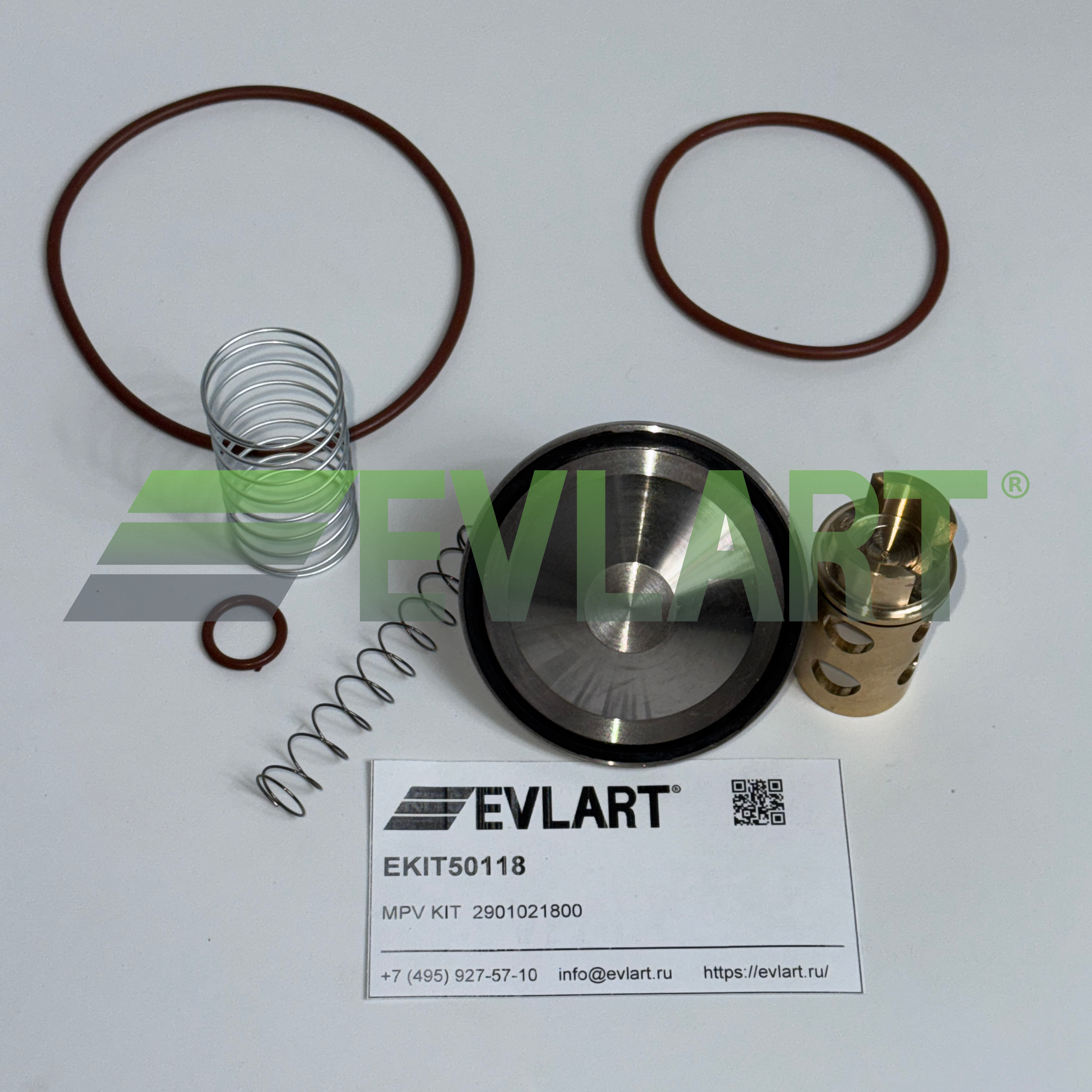 Ремкомплект клапана клапана минимального давления (2901021800) EKIT50118, рис. 1