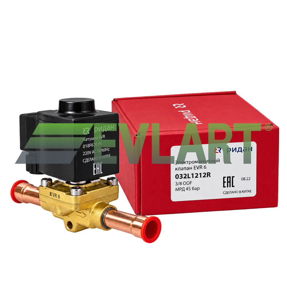 Соленоидный клапан EVR6s,10мм, 032L1212R, рис. 1
