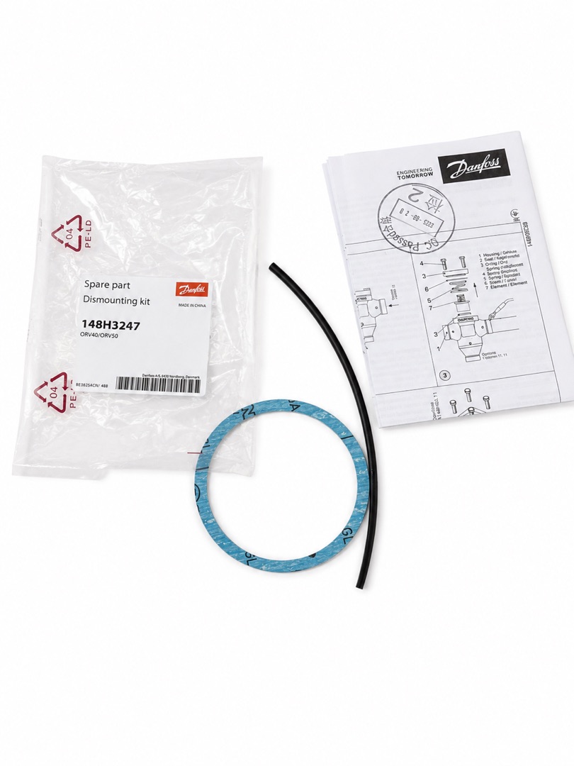 Ремкомплект Danfoss ORV40 H2 148H3247, рис. 1