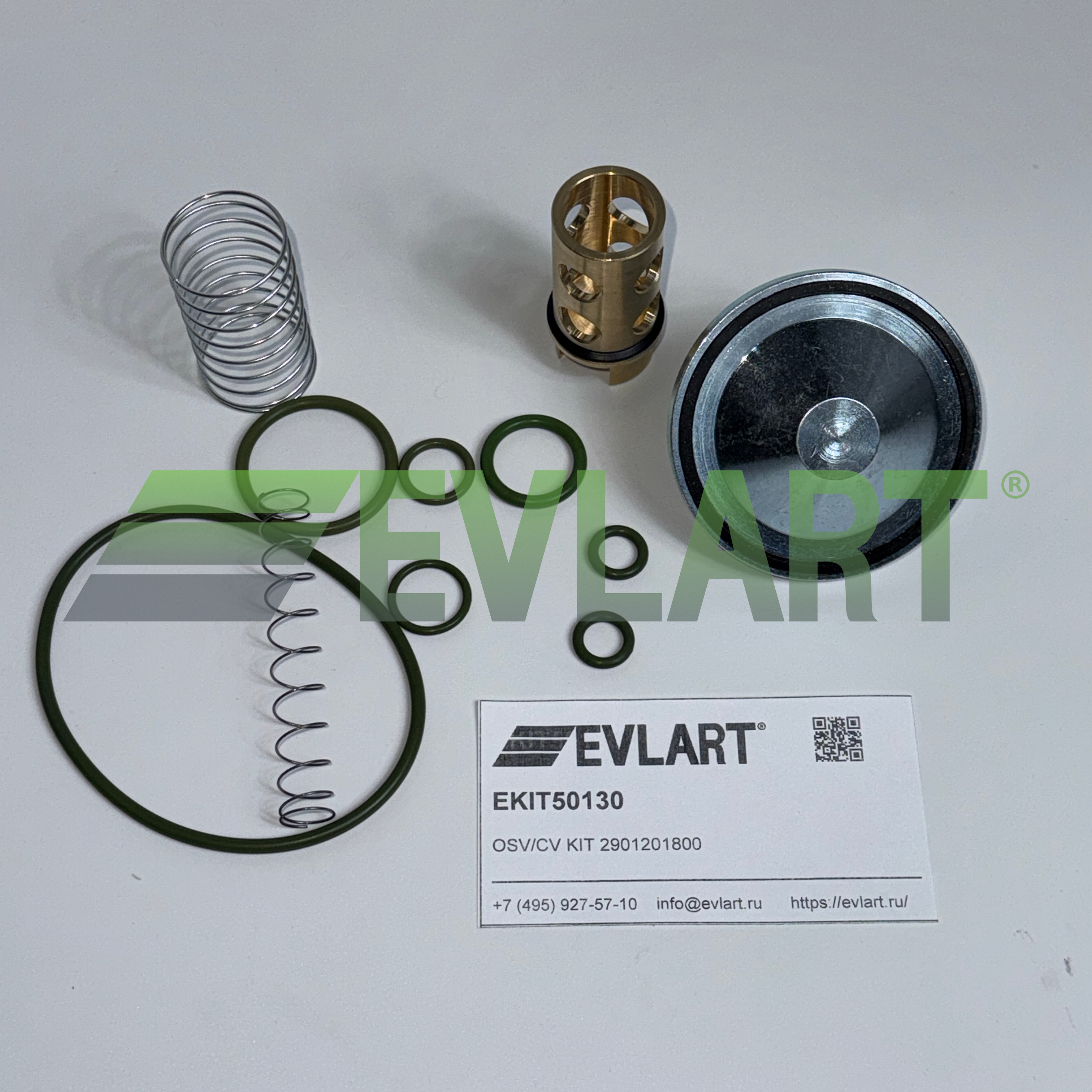 Ремкомплект обратного и маслозапорного клапана (2901201800) EKIT50130, рис. 1