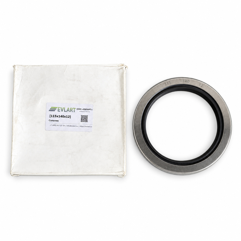 Сальник винтового блока PTFE    (115x140x12) 115-140-12, рис. 1
