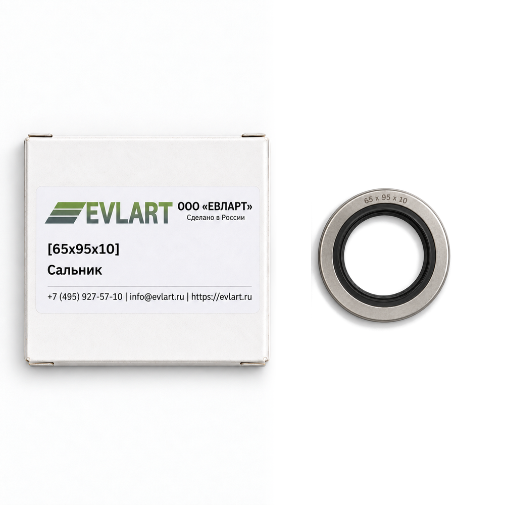 Сальник винтового блока PTFE    (65x95x10) 65-95-10, рис. 1