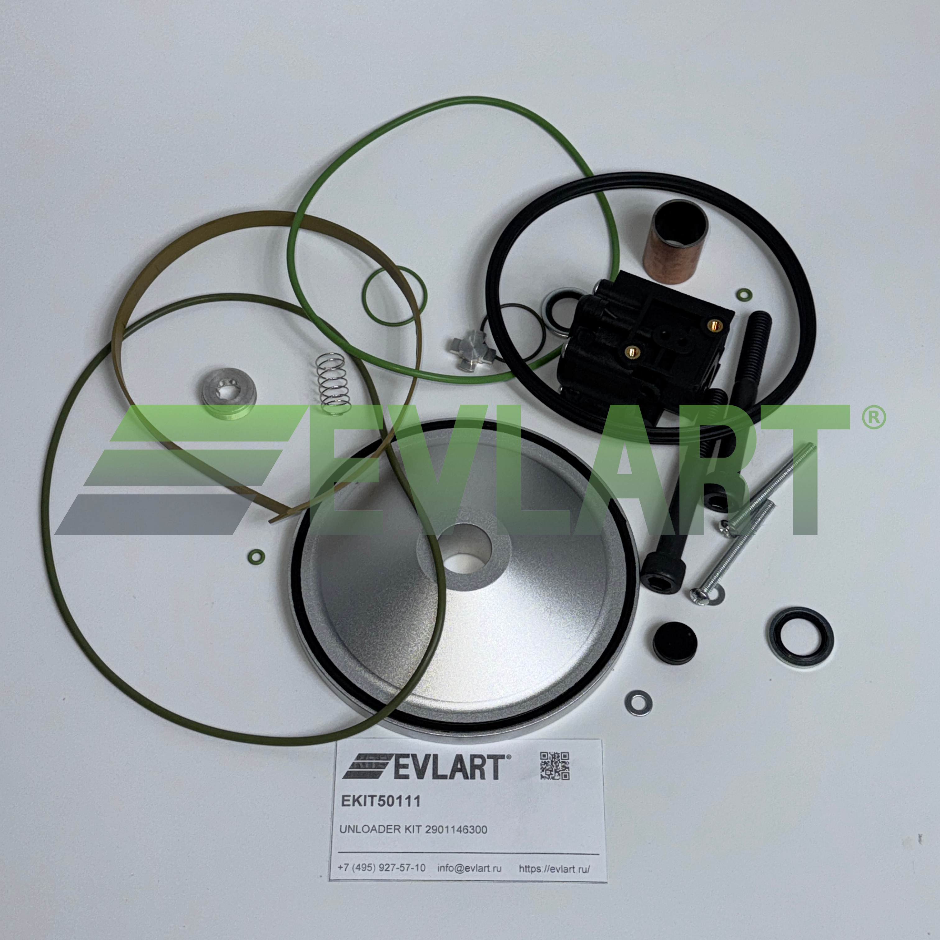 Ремкомплект впускного клапана (2901146300) EKIT50111, рис. 1