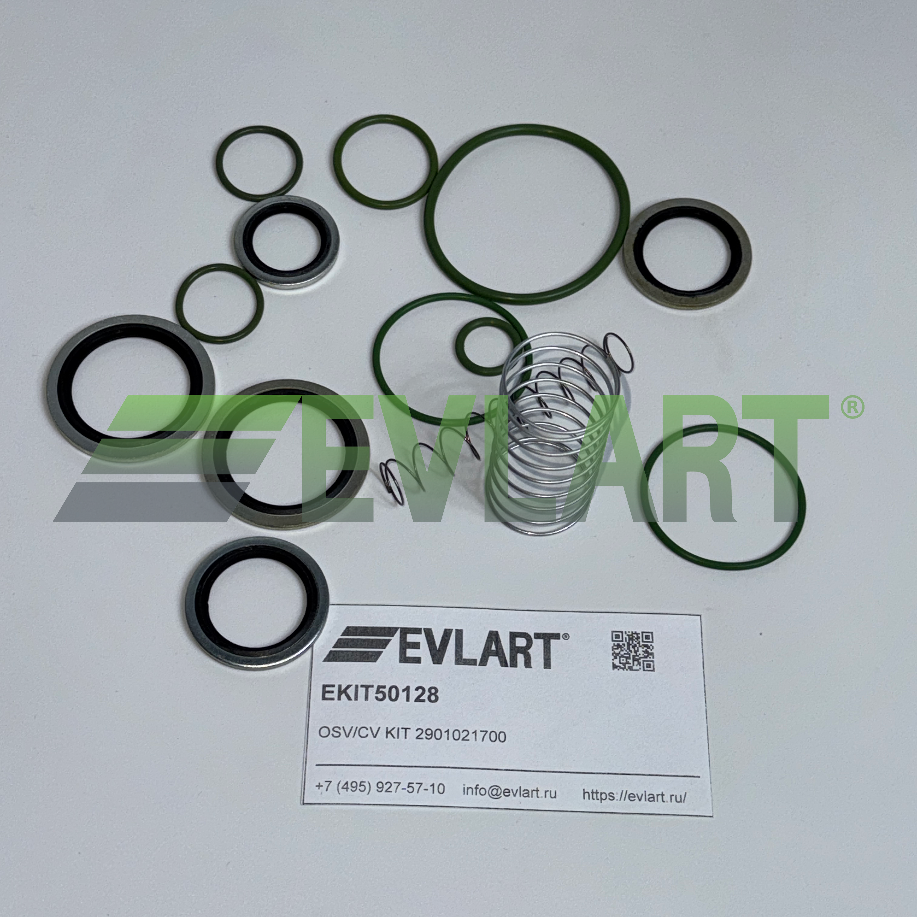 Ремкомплект маслоотсечного клапана (2901021700) EKIT50128, рис. 1