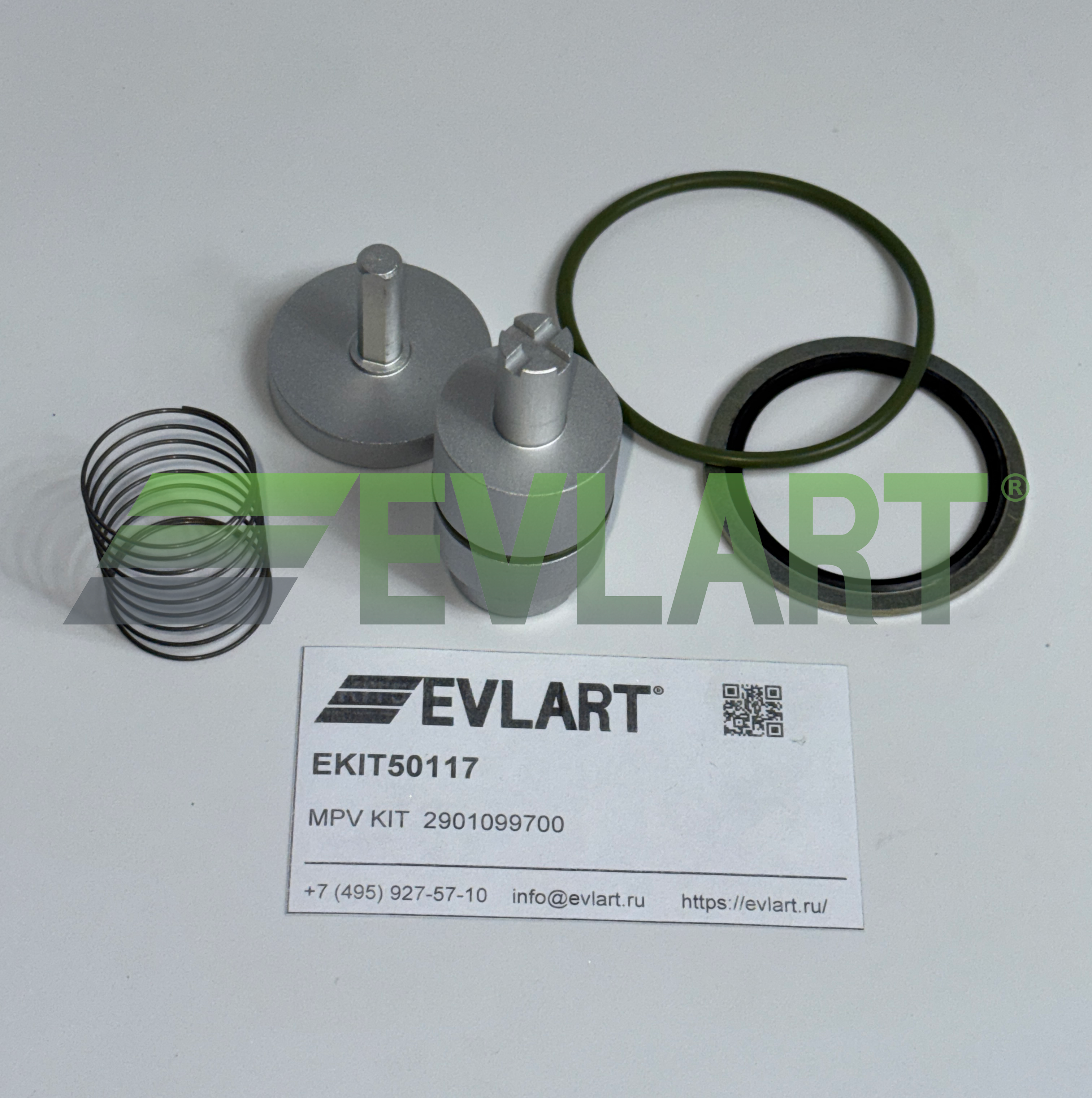 Ремкомплект клапана клапана минимального давления (2901099700) EKIT50117, рис. 1