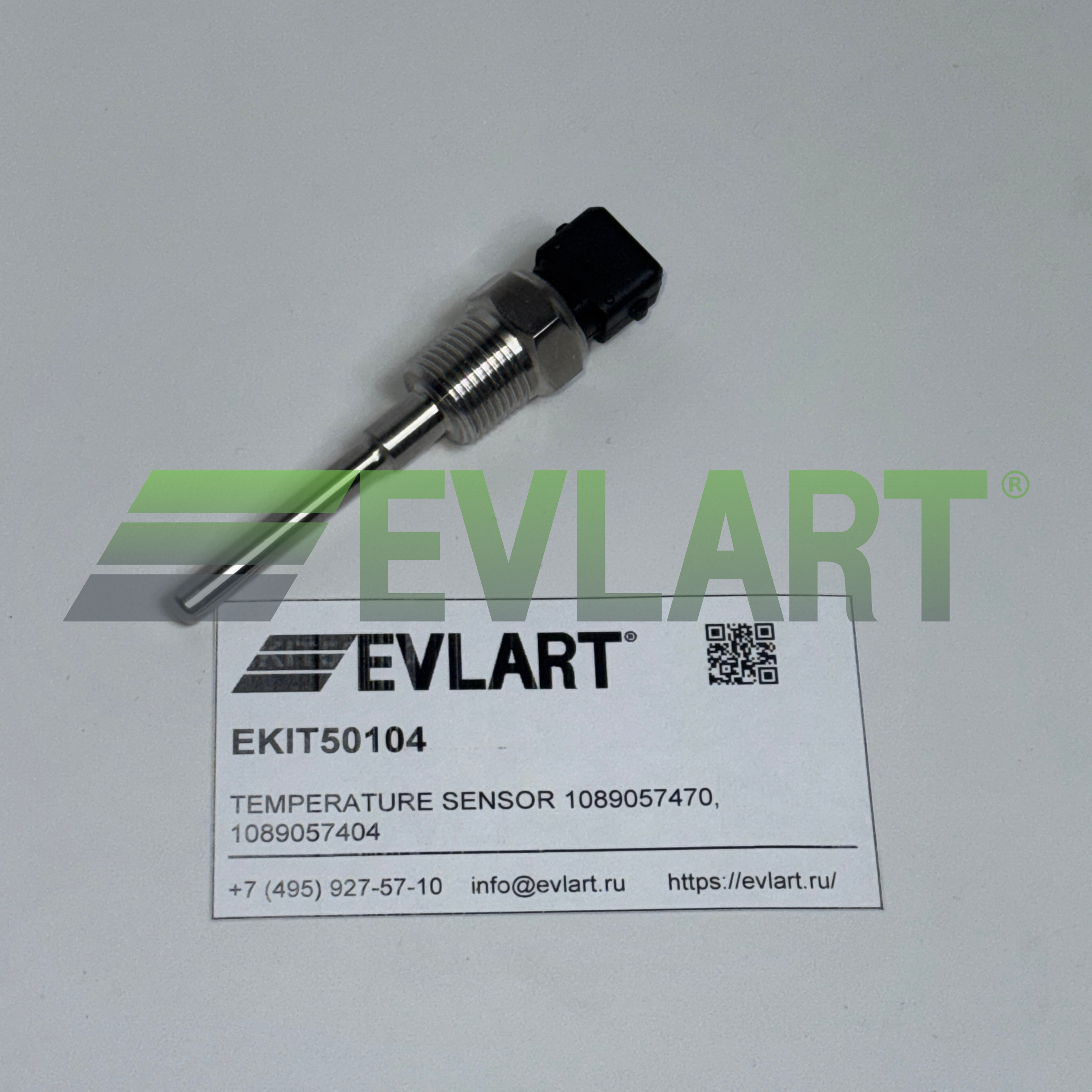 Датчик температуры (1089057470, 1089057404) EKIT50104, рис. 1