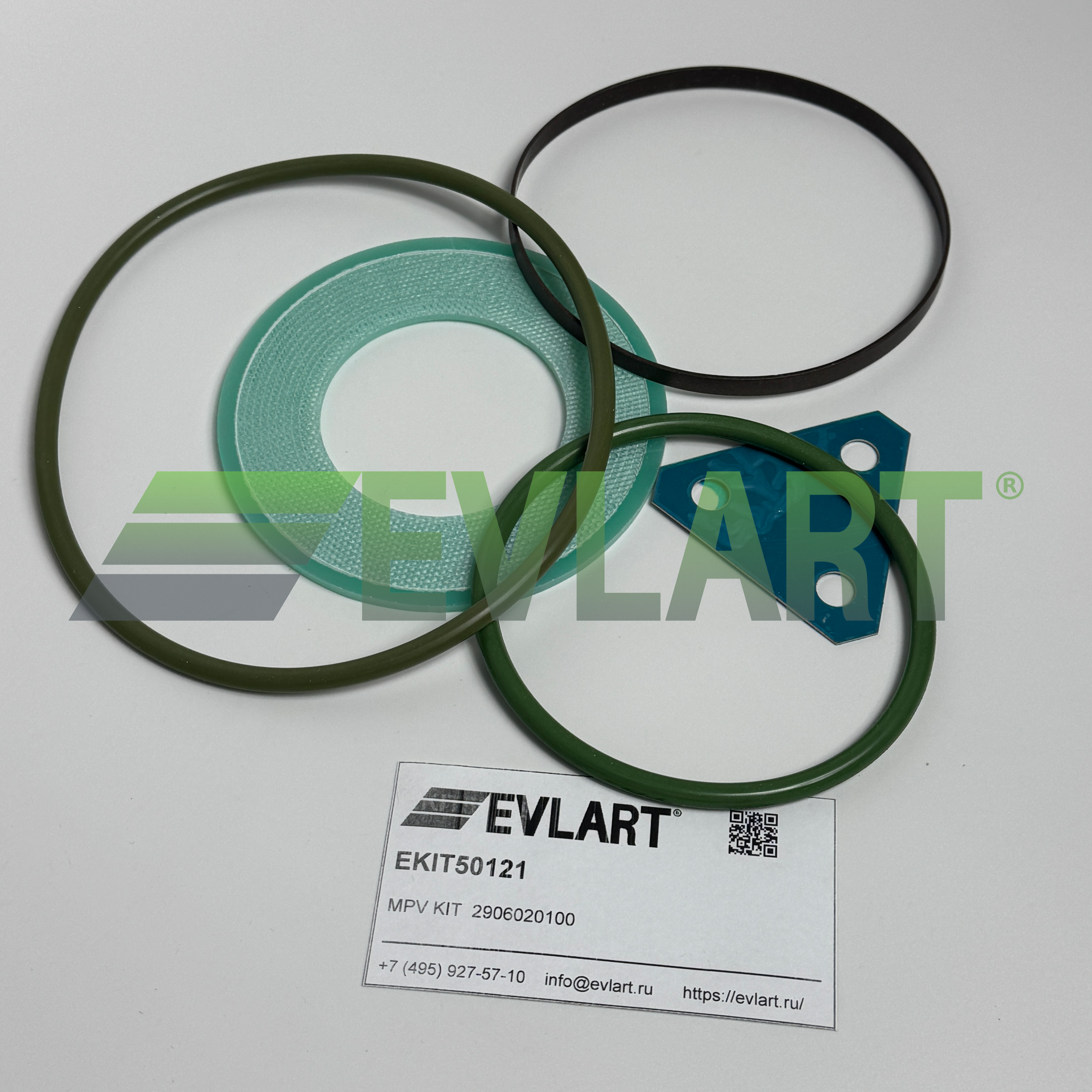 Ремкомплект клапана клапана минимального давления (2906020100) EKIT50121, рис. 1